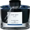 Pilot Iroshizuku Asa-Gao Blauwe Inkt 50ml