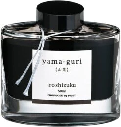 Pilot Iroshizuku Yama-Guri Bruin Inkt 50ml