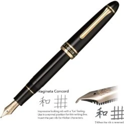Sailor 1911 Large Naginata Concord Specialty Nib Gold Trim