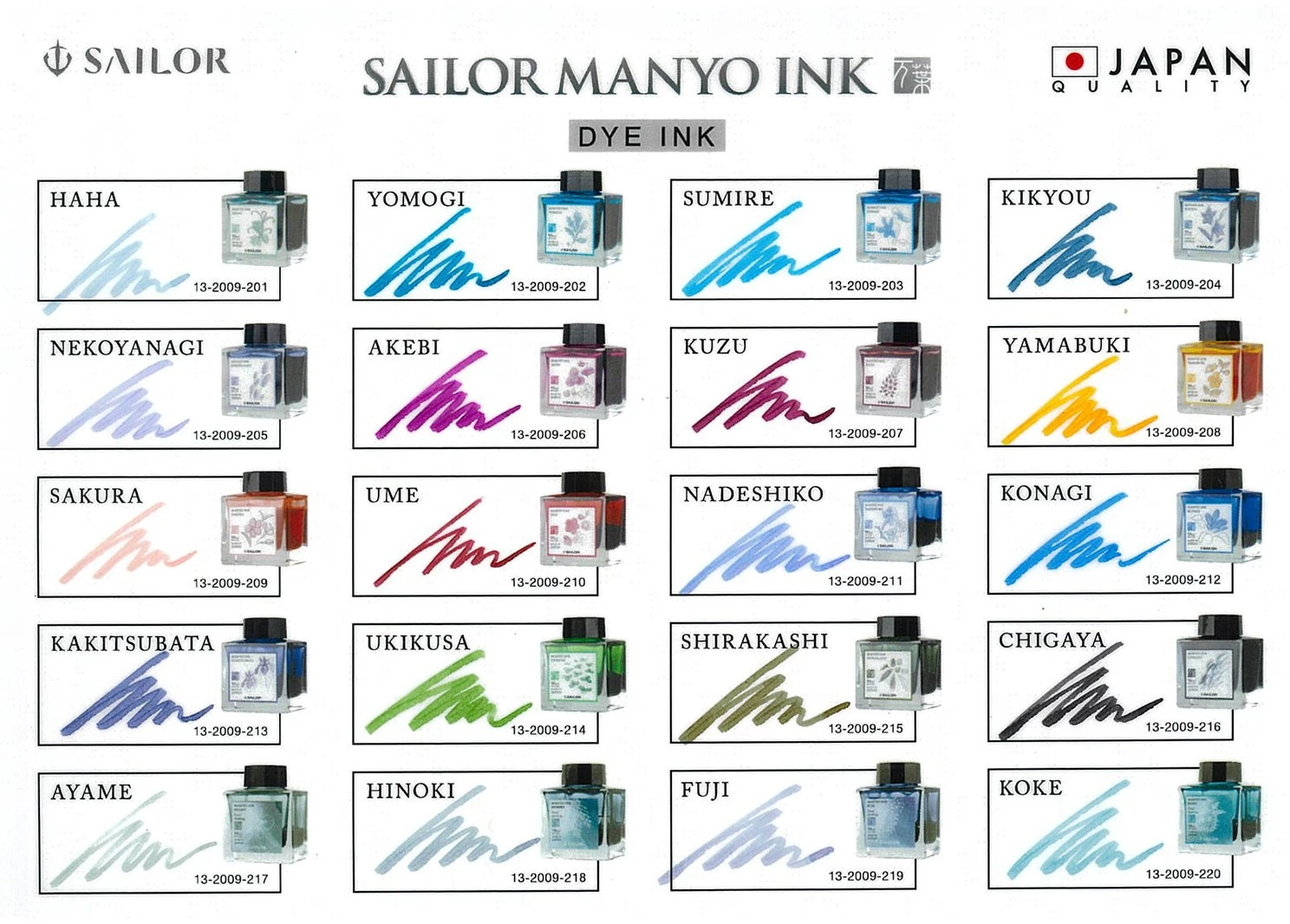 Sailor Manyo Kakitsubata Inkt 50ml - Afbeelding 2