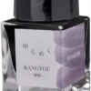 Sailor Yurameku 1ste Editie Kangyou Inkt 20ml