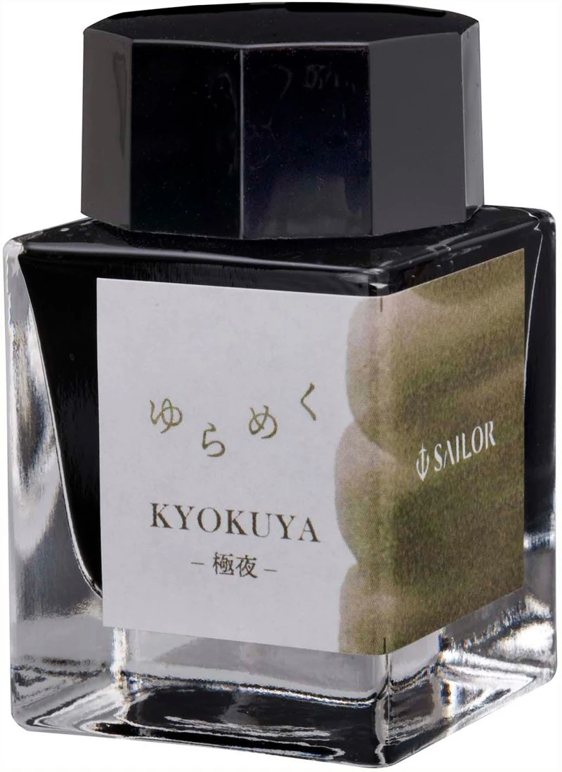 Sailor Yurameku 1ste Editie Kyokuya Inkt 20ml