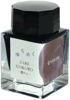 Sailor Yurameku 2de Editie Zaregokoro Inkt 20ml