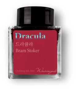 Wearingeul Dracula By Bram Stoker 30ml