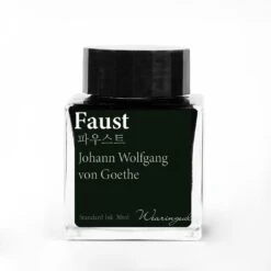 Wearingeul Faust By Johann Wolfgang Von Goethe 30ml