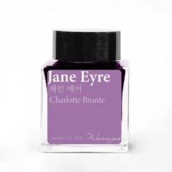 Wearingeul Jane Eyre Charlotte Bronte 30ml