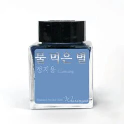 Wearingeul Junh Ji Yong - A Watery Star 30ml
