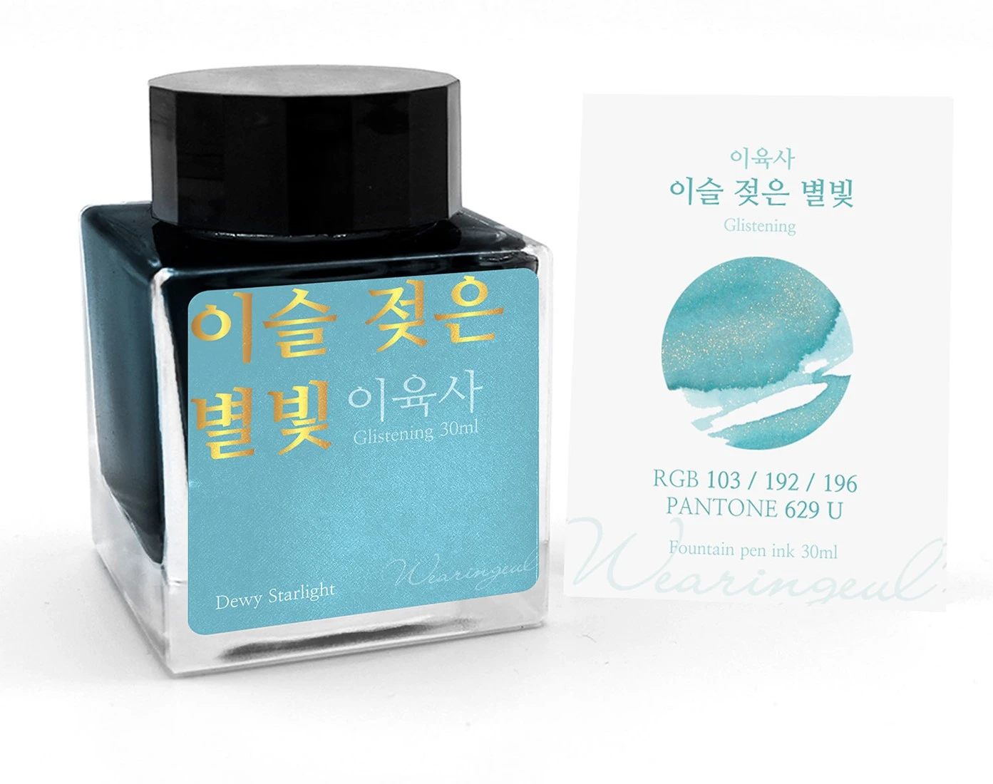 Wearingeul Lee Yuk Sa - Dewy Starlight 30ml - Afbeelding 2