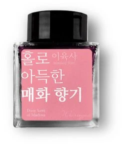 Wearingeul Lee Yuk Sa - Dizzy Scent Of Maehwa 30ml