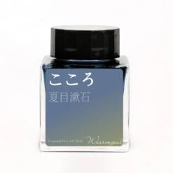 Wearingeul Natsume Soseki - The Mind 30ml