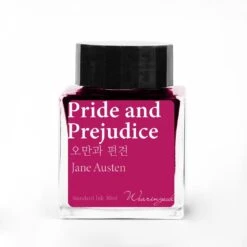 Wearingeul Pride And Prejudice Jane Austen 30ml