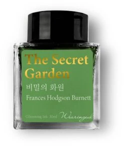 Wearingeul The Secret Garden By Frances Hodgson Burnett 30ml